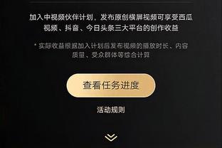 粤媒：卡塔尔轮换不意味放弃 “发布会MVP”扬科维奇得拿出真东西